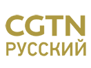 Logo of the channel "CGTN"