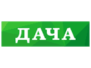 Logo of the channel "Дача"