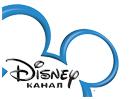 Logo of the channel "Disney Channel"