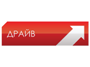 Логотип каналу "Драйв"