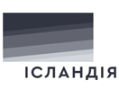 Логотип каналу "Ісландія"