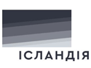 Logo of the channel "Ісландія"