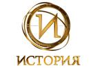 Logo of the channel "История"