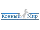 Логотип каналу "Конный мир"