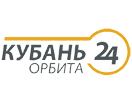 Логотип канала "Кубань 24 ОРБИТА"