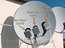 Logo for article: Satellite Antenna Installation: Step-by-Step Guide