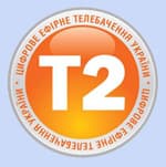 Logo per l'articolo: Televisione DVB-T2 in Crimea - Interferenze illegali