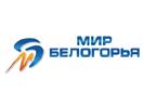 Логотип до статті: Мир Белогорья на Intelsat-15/Horizons-2
