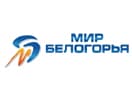 Логотип каналу "Мир Белогорья"