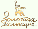 Logo of the channel "Мосфильм (+4ч)"