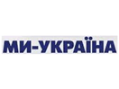 Логотип каналу "Ми - Україна"