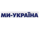 Logo of the channel "Ми - Україна"