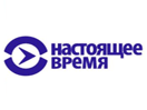 Логотип каналу "Настоящее Время"