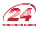Логотип каналу "24 Новости (Украина)"