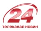 Logo of the channel "24 Новини (Україна)"