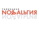 Логотип каналу "Ностальгия"