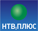 Логотип до статті: Телесериалы ведущих мировых каналов — теперь в базовом пакете НТВ‑ПЛЮС