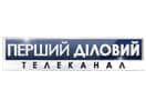 Логотип каналу "Первый деловой"