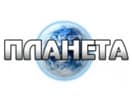 Logo for article: Planet Channel on Astra-4A (Sirius) Satellite