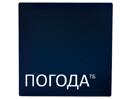 Логотип до статті: «Погода-ТВ» змінює контент