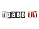 Logo of the channel "Право TV"