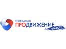 Логотип каналу "Продвижение"