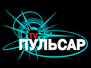 Logo of the channel "Пульсар"