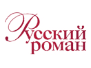 Logo de la chaîne "Русский роман"