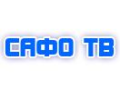 Logo of the channel "Сафо"