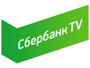 Логотип каналу "Сбербанк TV"