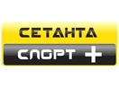 Логотип каналу "Сетанта Спорт+"