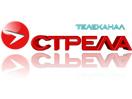 Logo of the channel "Стрела"