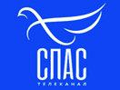 Логотип каналу "Спас"