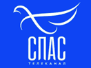 Logo of the channel "Спас"