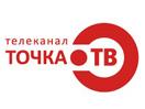 Logo des Kanals "Точка-ТВ"