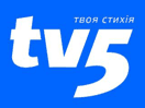 Logo of the channel "TV5"