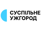 Логотип каналу "Суспільне Ужгород"