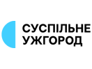 Логотип канала "Суспільне Ужгород"