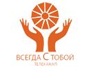 Logo for article: Телеканал «Всегда с тобой» на Yamal 201/300K