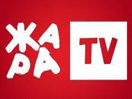 Logo of the channel "Жара"