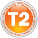 Unternehmenslogo "T-2 Ätherisch"